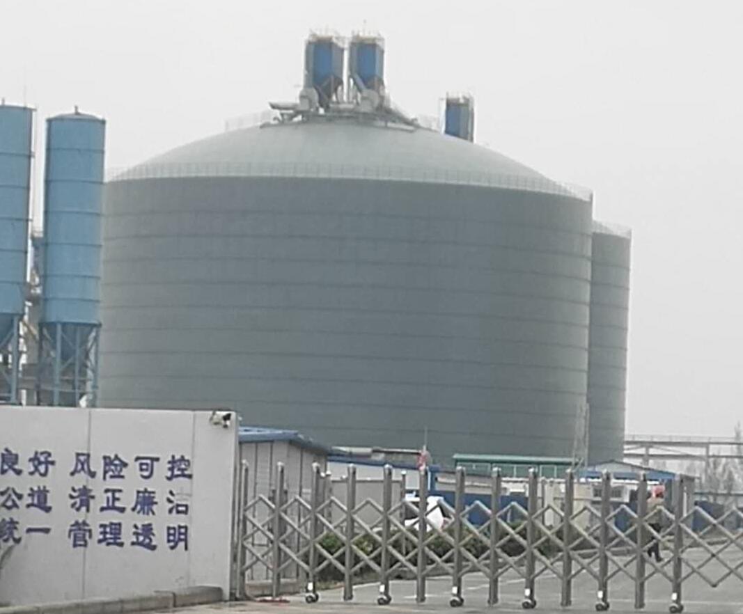 柯坪4万吨粉煤灰储存库