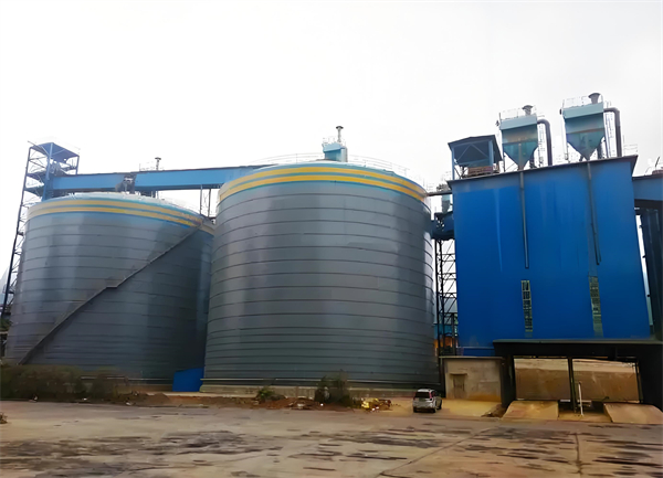 柯坪球团钢板仓